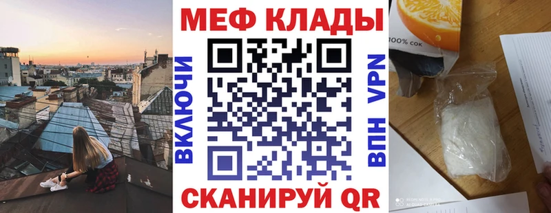 Купить наркотики Буй Cocaine  МАРИХУАНА  Вейп ТГК  ГАШ  Мефедрон  А ПВП 