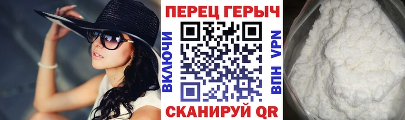 ГЕРОИН Heroin Буй