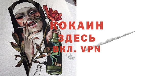 jwh Алексин