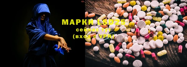 jwh Алексин