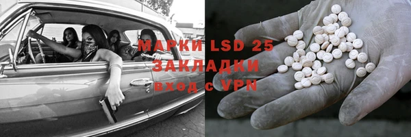 круглые Армянск