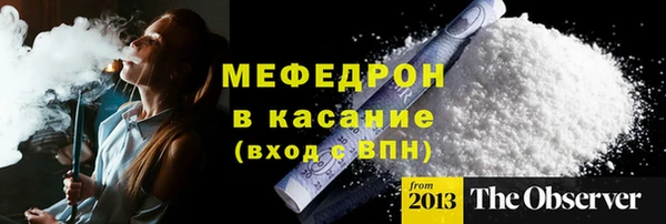 jwh Алексин