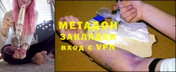 герыч Алзамай
