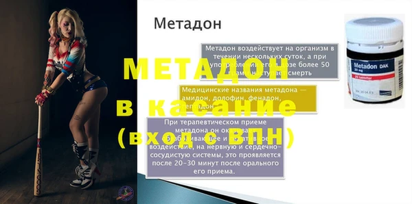 круглые Армянск