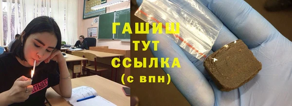 jwh Алексин