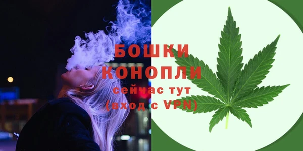 jwh Алексин