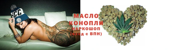 jwh Алексин