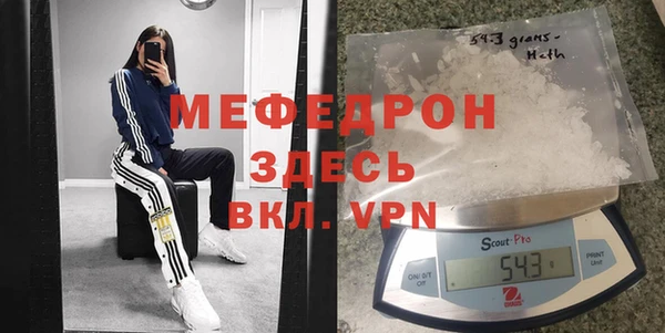 jwh Алексин