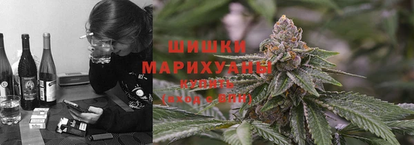 кокаин премиум Аркадак