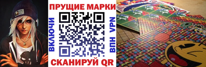 хочу наркоту  Буй  OMG онион  Марки N-bome 1500мкг 