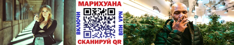 купить наркоту  Буй  кракен ссылки  МАРИХУАНА Bruce Banner 